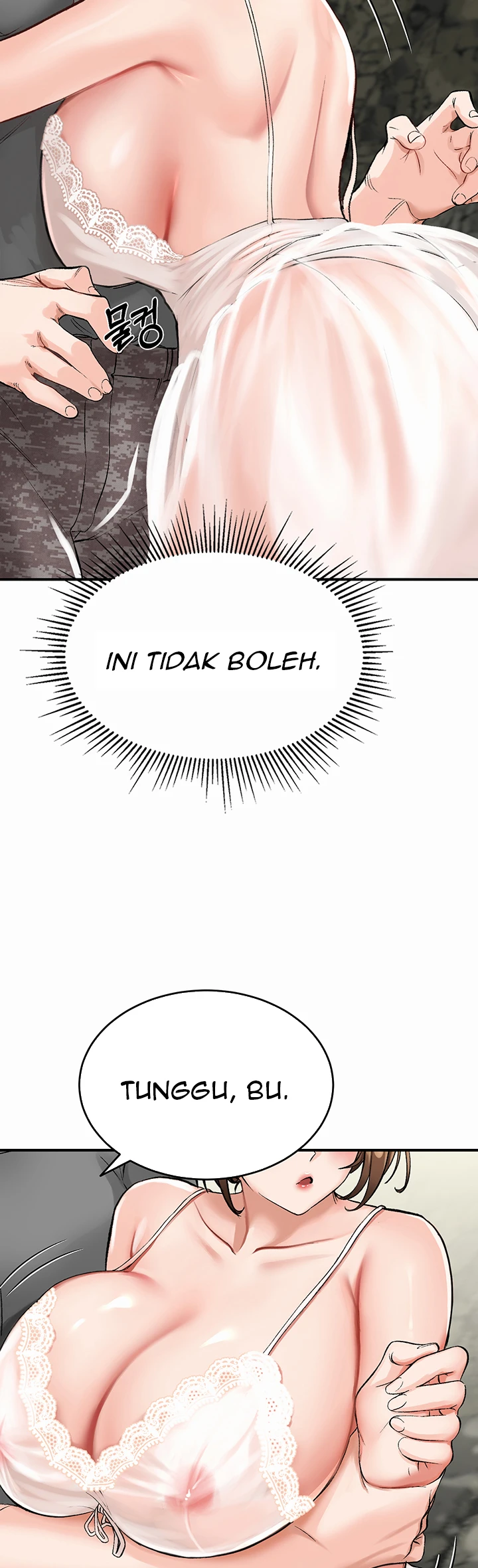 Mother-son Island Survival Chapter 02 - Page 18